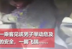 嘉兴黑店爆料事件视频,揭露惊人内幕，消费者权益如何保障？