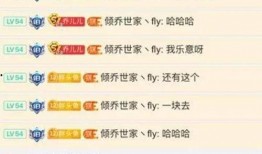 小六最新爆料视频网址,精彩内容抢先看！